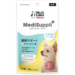 MediSuppli＋ 犬用健康サポート 6g×8本 [犬用 サプリメント]