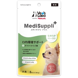 MediSuppli＋ 犬用口内環境サポート 6g×8本 [犬用 サプリメント]