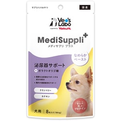 MediSuppli＋ 犬用泌尿器サポート 6g×8本 [犬用 サプリメント]
