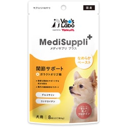 MediSuppli＋ 犬用関節サポート 6g×8本 [犬用 サプリメント]