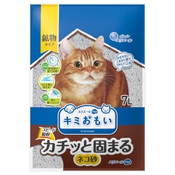ヨドバシ.com - エリエール ノーマルトイレ用猫砂 キミおもい カチッと 