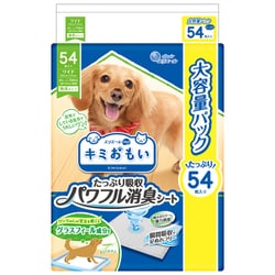 ペットシーツ キミおもい パワフル消臭シート ワイド 54枚