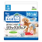 テープタイプ犬用紙おむつ キミおもい リラックスウェア SS 38枚