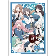 ブシロード スリーブコレクション ミニ Vol.688 BanG Dream！ It's MyGO！！！！！ Jump ver. [トレーディングカード用品]