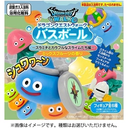 ドラゴンクエストウォーク バスボール スラミチとカラフルなスライムたち編 1個 [コレクショントイ]