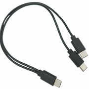 USB（5V3A） 充電専用 Type-C - Type-C 2股ケーブル ブラック SU2-TCC20X2BK