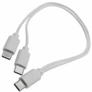 USB（5V3A） 充電専用 Type-C - Type-C 2股ケーブル ホワイト SU2-TCC20X2WH