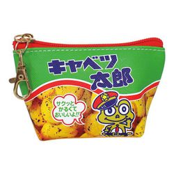ヨドバシ.com - ティーズファクトリー OC-5544169KT お菓子シリーズ 