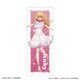 【推しの子】 等身大タペストリー ルビー [キャラクターグッズ]