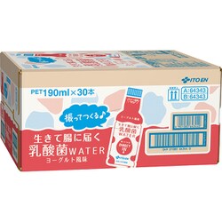 ヨドバシ.com - 伊藤園 パウダーイン 乳酸菌ウォーター 190ml×30本