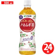 ハトムギ茶 500ml×24本 カフェインゼロ [機能性表示食品]