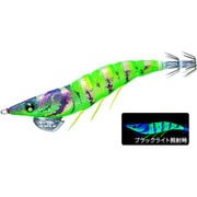 イージーQ ダートマスター ラトル 3.5号 25 NLM