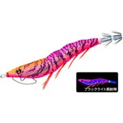 イージーQ キャスト 喰わせ 3.5号 32 NRDR