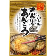 炙りあんこう 21g
