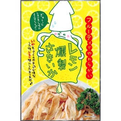 レモン燻製 さきいか 21g [期限切迫商品（賞味期限：2025年9月24日）]