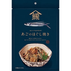 あごのほぐし焼き 26g