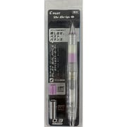 限定 シャープペンシル ドクターグリッププレイバランス 0.3mm ホワイト&バイオレット CSHDG3NC23-WV