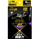 ninjaX バレーボール ムーブ 緩動(かんどう) スポーツインナー 109608 Mサイズ [スポーツ用アンダーショーツ]