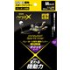 ninjaX バレーボール ムーブ 緩動(かんどう) スポーツインナー 109639 Mサイズ [スポーツ用アンダーショーツ]