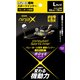 ninjaX バレーボール ムーブ 緩動(かんどう) スポーツインナー 109646 Lサイズ [スポーツ用アンダーショーツ]