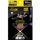 ninjaX バレーボール ムーブ 緩動(かんどう) スポーツインナー 109653 LLサイズ [スポーツ用アンダーショーツ]