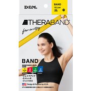 セラバンド フォーエントリー 1m 強度レベル-1 TBE1 イエロー [トレーニングチューブ]