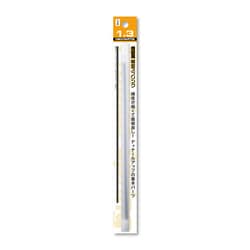SRP3-13 精密スプリング 直径1.3mm 長さ20cm 2本入 [プラモデル用パーツ]