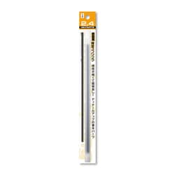 SRP3-24 精密スプリング 直径2.4mm 長さ20cm 2本入 [プラモデル用パーツ]
