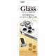 HB-IPN36 [iPhone 15 Pro/15 Pro Max 3眼カメラレンズ保護 Hybird Glass]