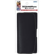 SH-IP34PH [iPhone 15 ベルトクリップ付ホルダー ヨコ型]