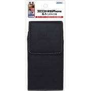 SH-IP34PV [iPhone 15 ベルトクリップ付ホルダー タテ型]
