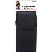 SH-IP37PV [iPhone 15 Pro Max ベルトクリップ付ホルダー タテ型]