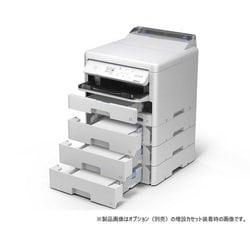 ヨドバシ.com - エプソン EPSON PX-S383L [A4モノクロ ビジネス