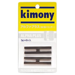 アルファプラス KBN261 BK [テニス ラケットアクセサリ]