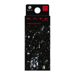 限定 ケイト ニュアンスネイルカラー EX-3 銀河のかけら ひらめきコレクション