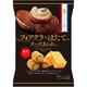 フォアグラ×ほたて風味チーズあられ 30g