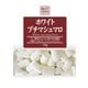 ベストチョイス ホワイトプチマシュマロ 70g