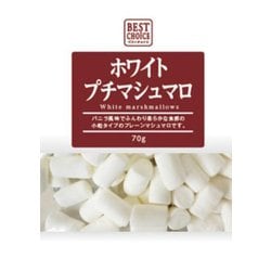 ベストチョイス ホワイトプチマシュマロ 70g