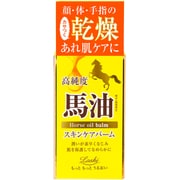 ロッシモイストエイド 馬油オイルバーム