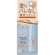 OFFイズム ウォータリーBBリキッド ナチュラルベージュ