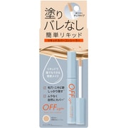 OFFイズム リキッドカバーコンシーラー ナチュラルベージュ