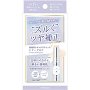 オーバーレイ エッセンスレタッチスティック シアーグロウ