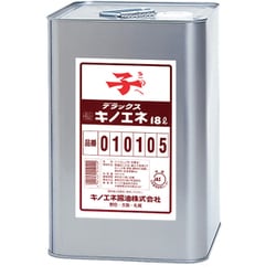 デラックスキノエネ 18L 缶