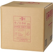 キノエネ M 20L ワンテナー