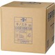 キノエネ 20L ワンテナー