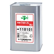 特醸うすくち 18L