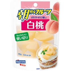 朝からフルーツ 白桃（パウチ） 95g