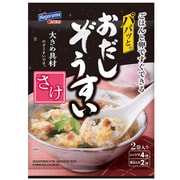 パパッとおだしぞうすい さけ 13g(6.5g×2袋)