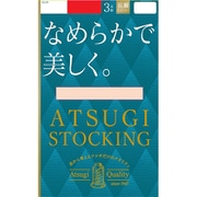 ATSUGI STOCKING(アツギストッキング) なめらかで美しく M-L ヌーディベージュ 3足組 FP11103P