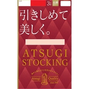ATSUGI STOCKING(アツギストッキング) 引きしめて美しく L-LL シアーベージュ 3足組 FP11113P